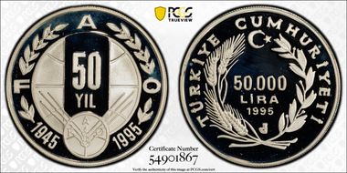 1995 50000 L 50th Ann - F.A.O. PR69DCAM