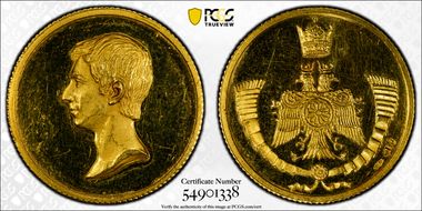 No Date Medal Prince Reza Pahlavi Au MS62