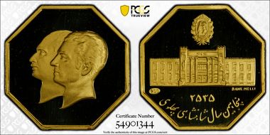 MS2535 (1976) Medal Bank Jubilee Octagon Au PR69DCAM