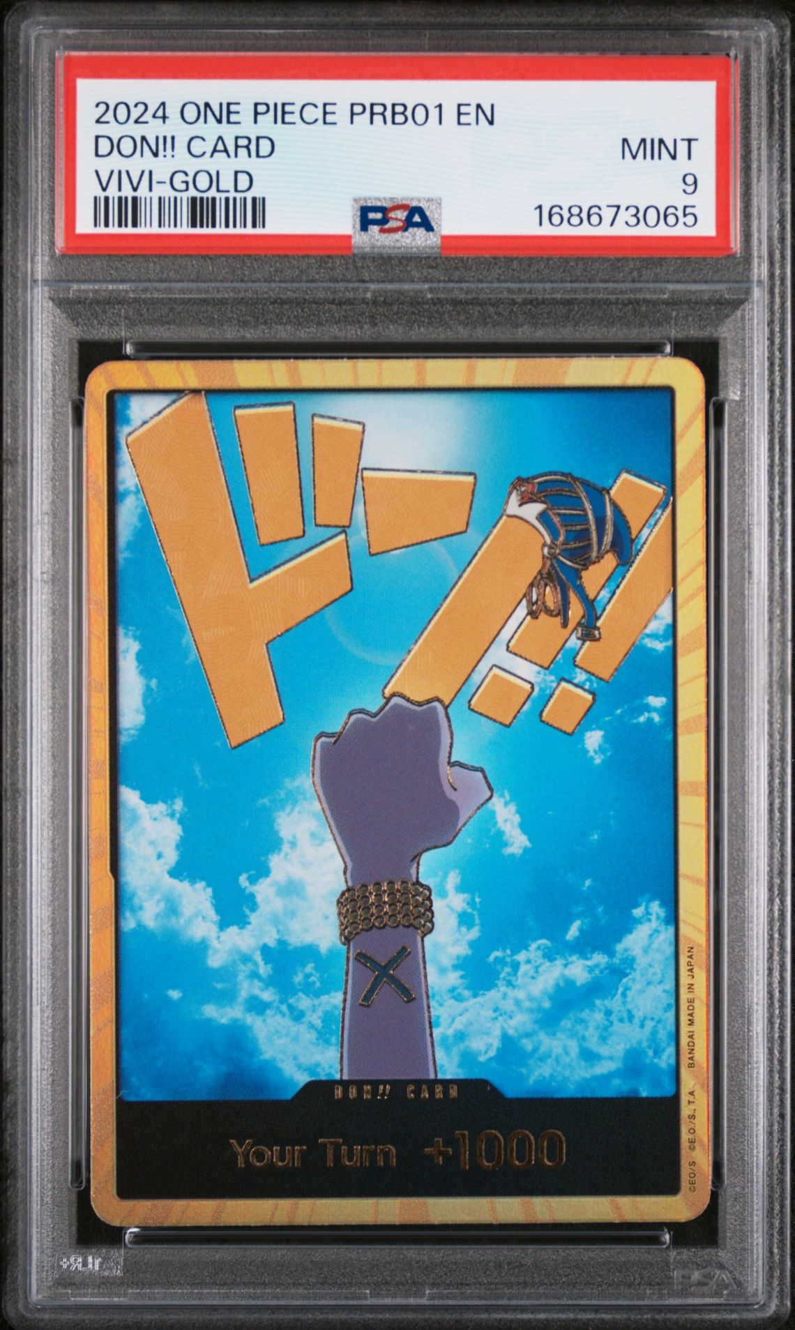 2024 One Piece Prb01-Premium Booster -One Piece Card The Best- Don!! Card (Vivi-Gold) Mint 9 front