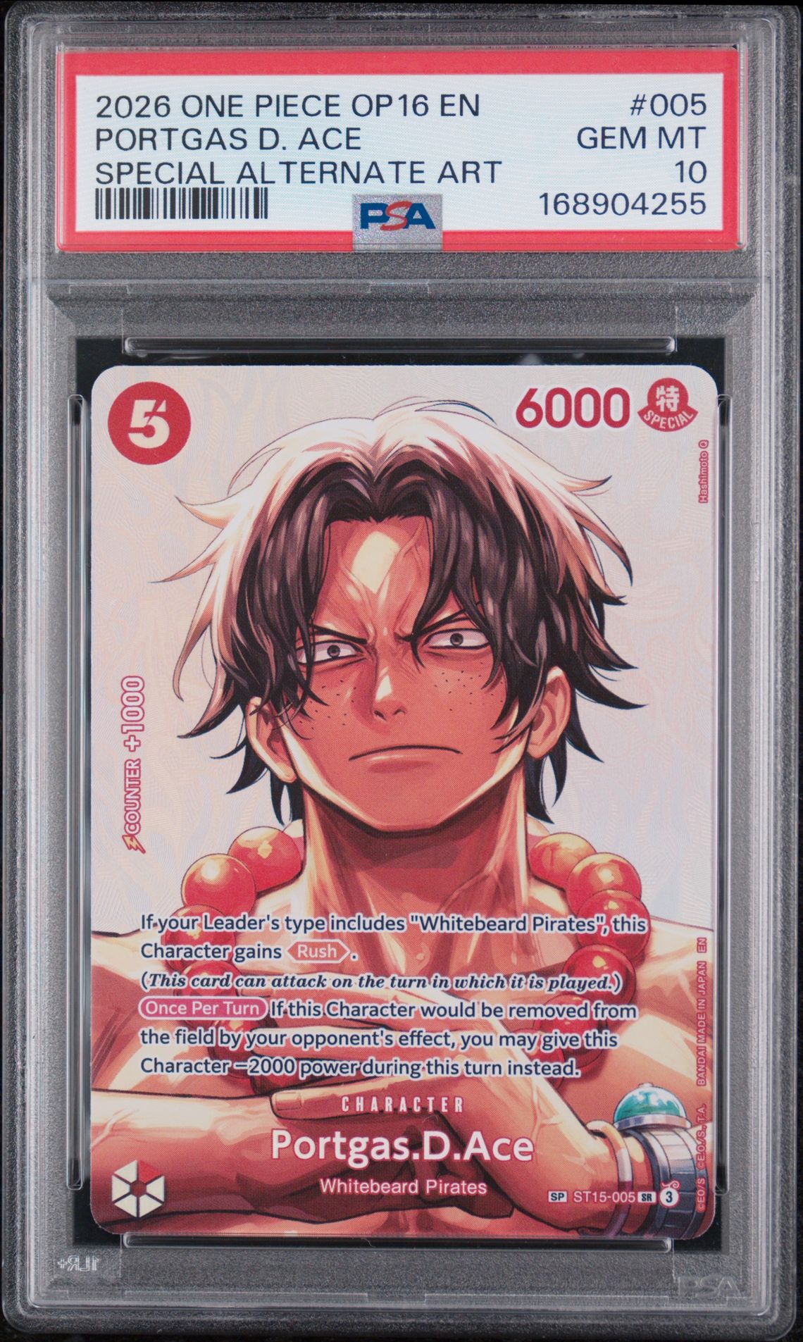 2026 One Piece Op16-The Time Of Battle Portgas D. Ace #005 (Special Alternate Art) Gem Mt 10 front view - PSA graded GEM MT 10