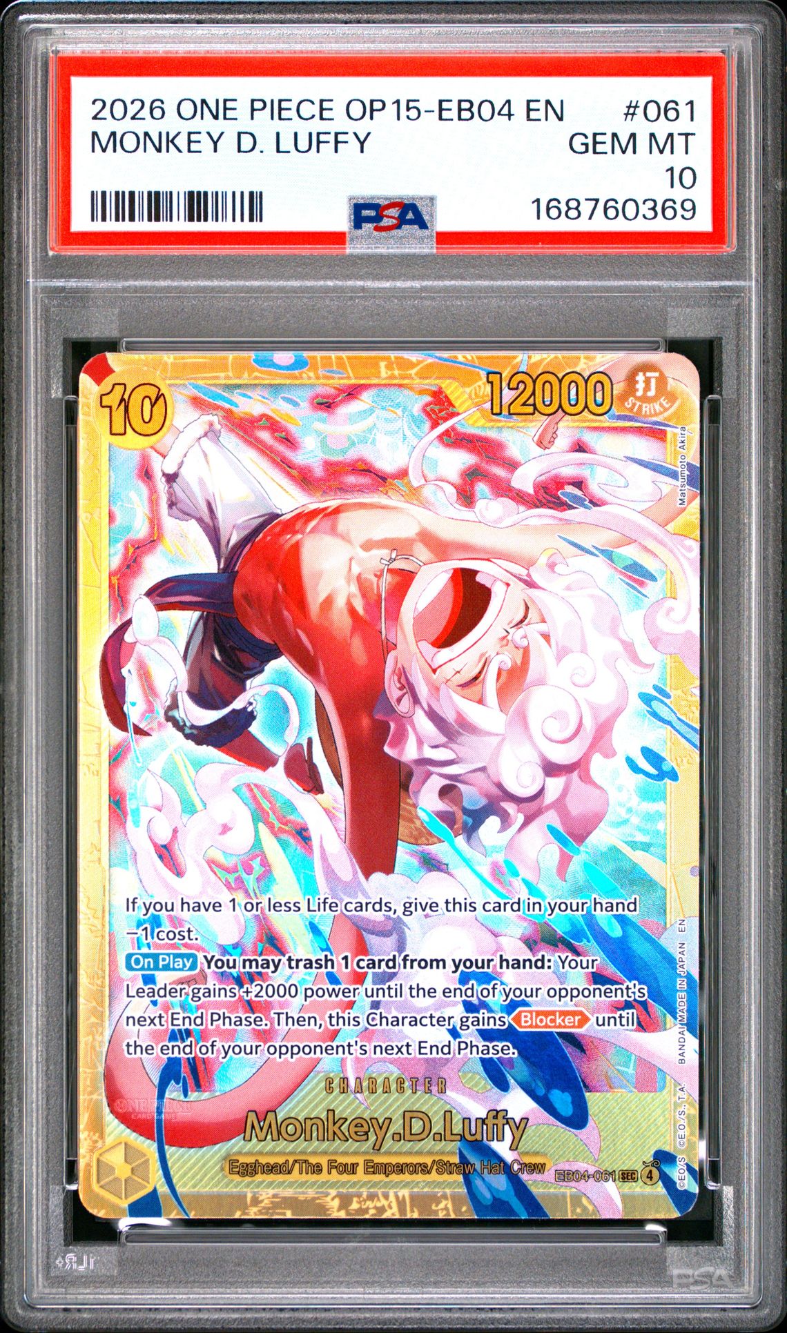2026 One Piece Op15-Eb04-Adventure On Kami's Island Monkey D. Luffy #061 Gem Mt 10 front