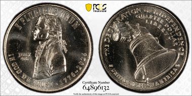 2026 25C Declaration of Independence w/ July 4th Privy - Early Find MS66