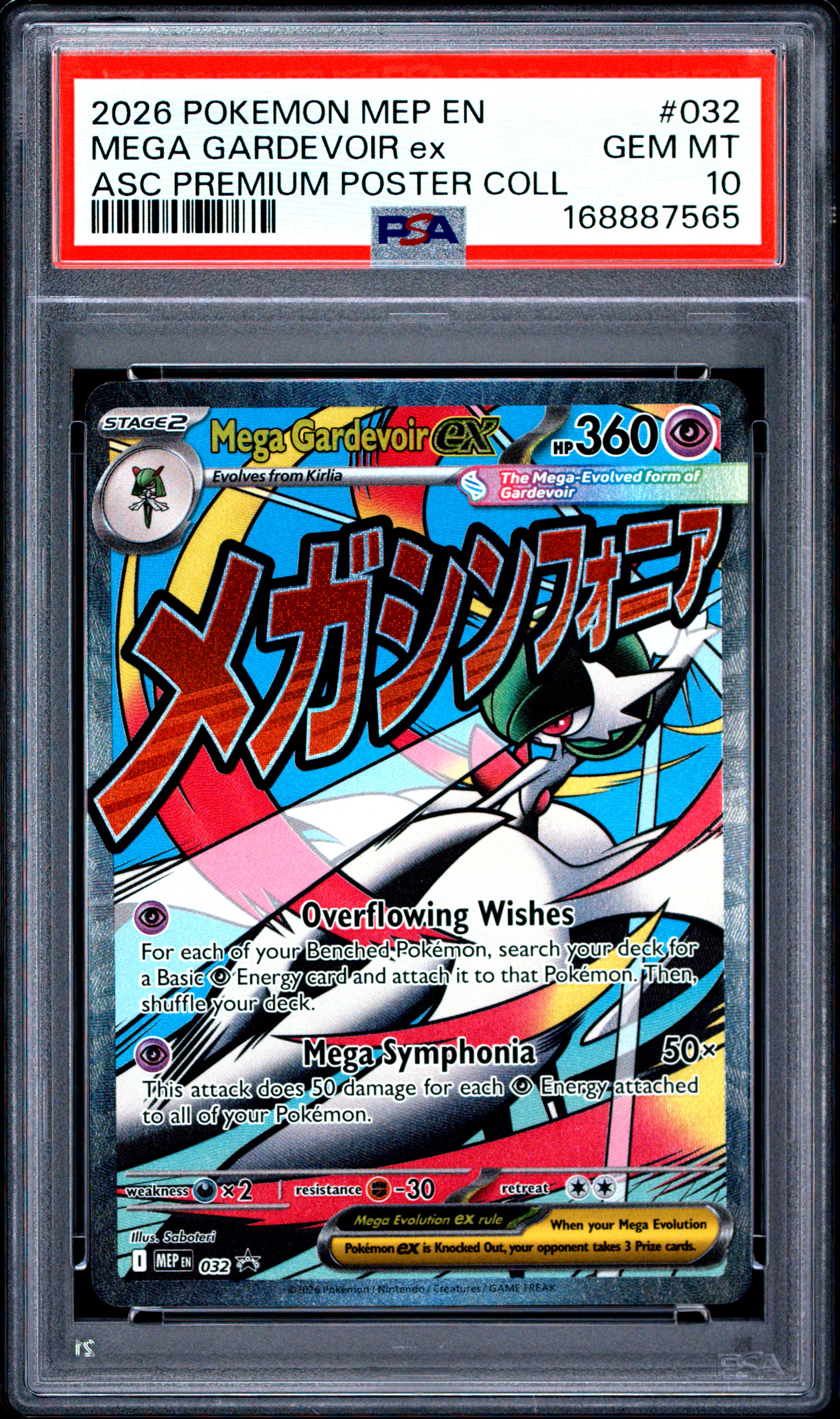 2026 #032 Mega Gardevoir EX PSA 10 Mep EN-Me Black Star Promo