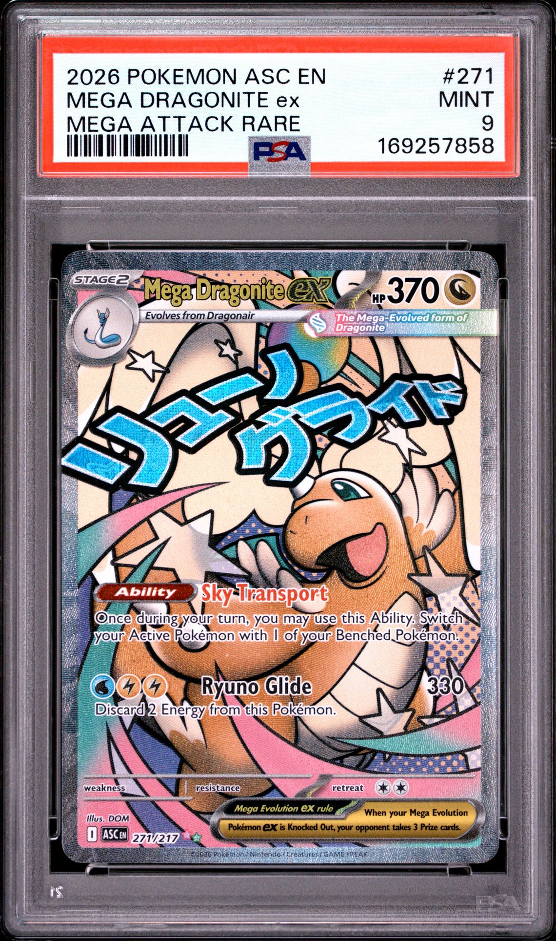 2026 Pokemon Asc En-Ascended Heroes Mega Dragonite Ex #271 (Mega Attack Rare) Mint 9 front