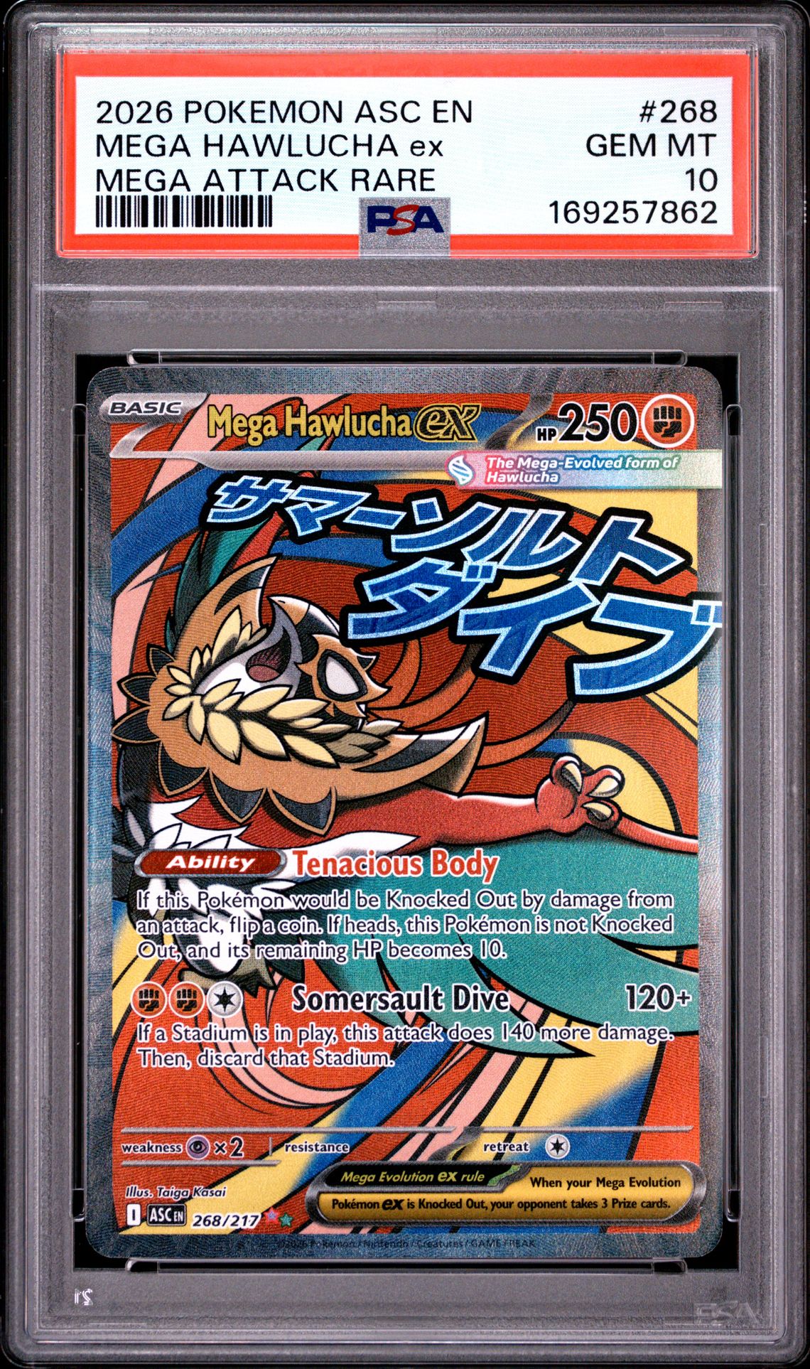 2026 Pokemon Asc En-Ascended Heroes Mega Hawlucha Ex #268 (Mega Attack Rare) Gem Mt 10 front