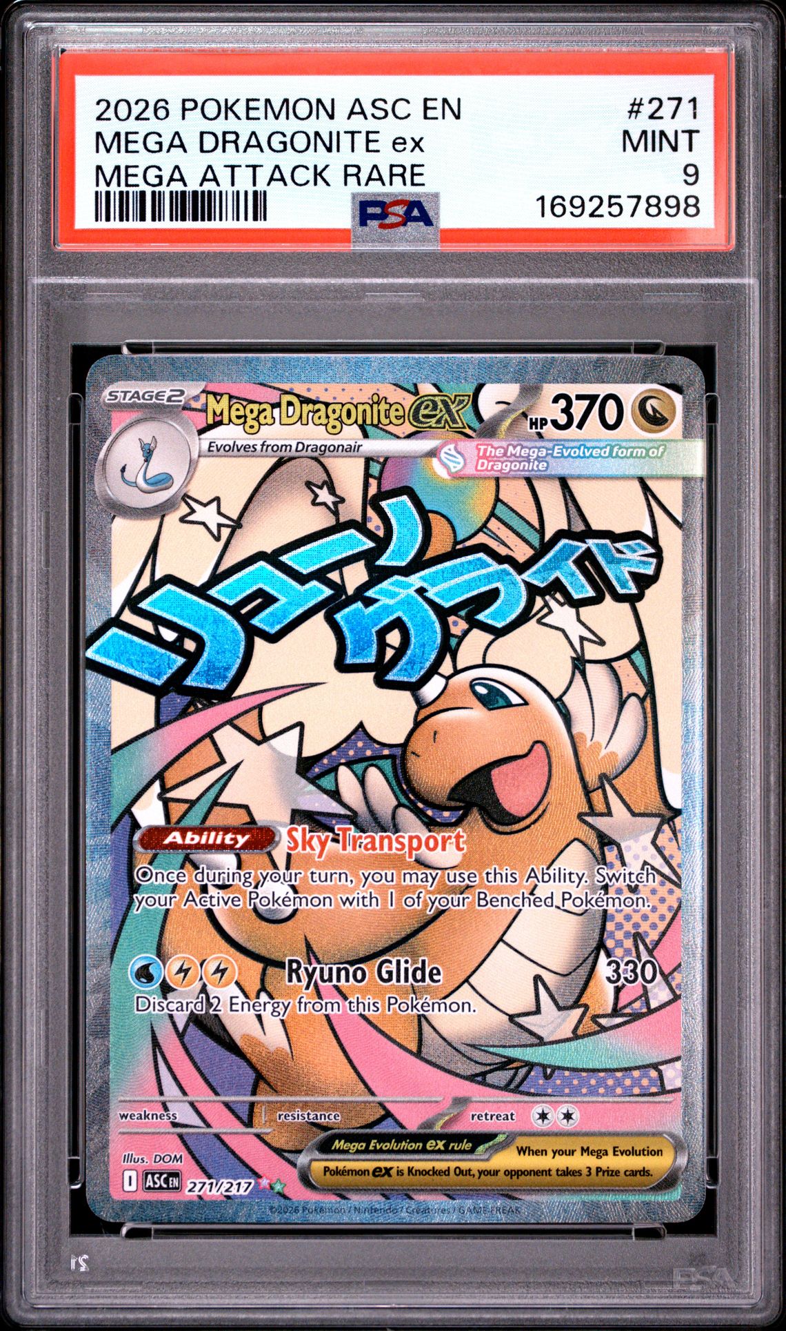 2026 Pokemon Asc En-Ascended Heroes Mega Dragonite Ex #271 (Mega Attack Rare) Mint 9 front