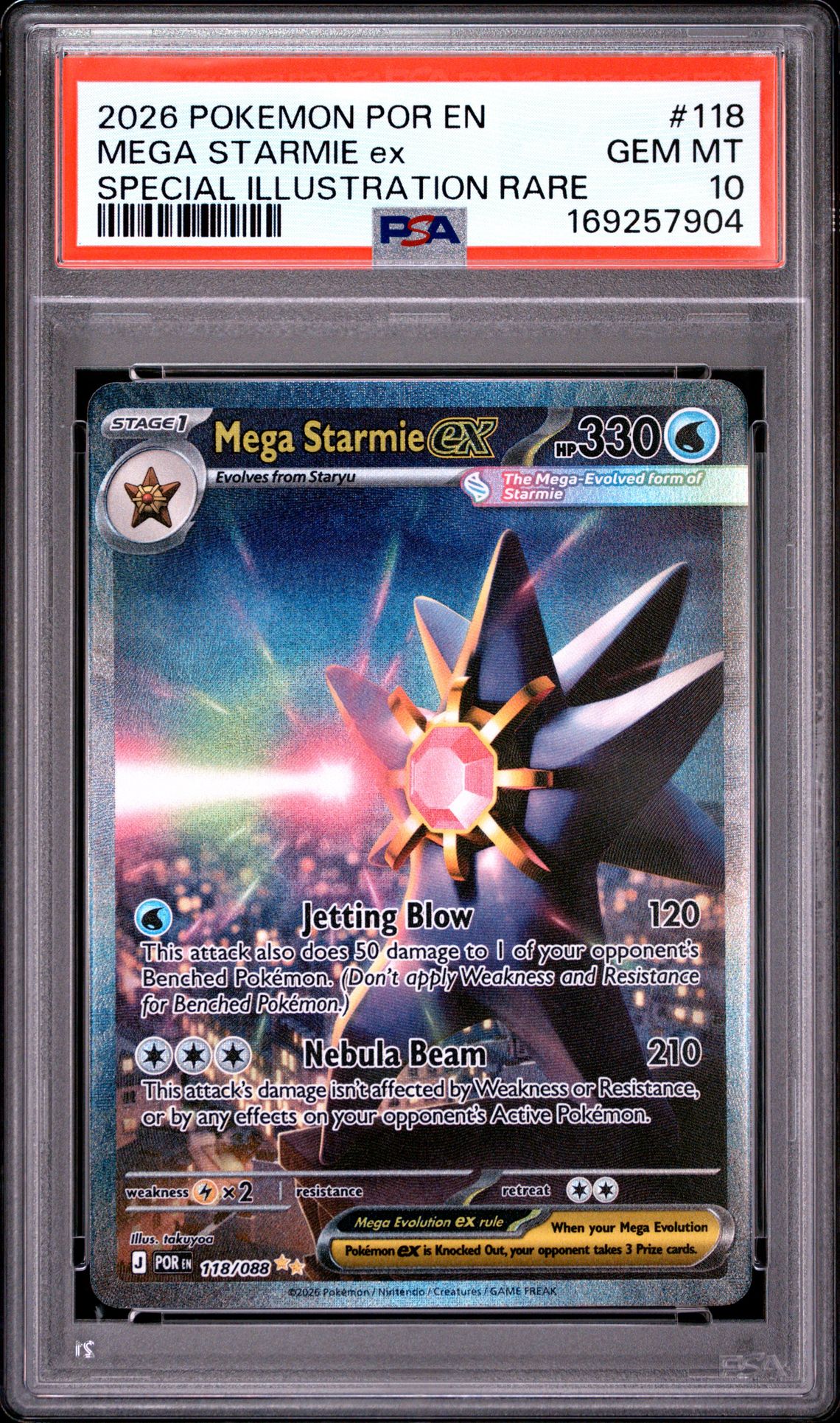 2026 POKEMON POR EN-PERFECT ORDER MEGA STARMIE ex SPECIAL ILLUSTRATION RARE 118 GEM MT 10 front