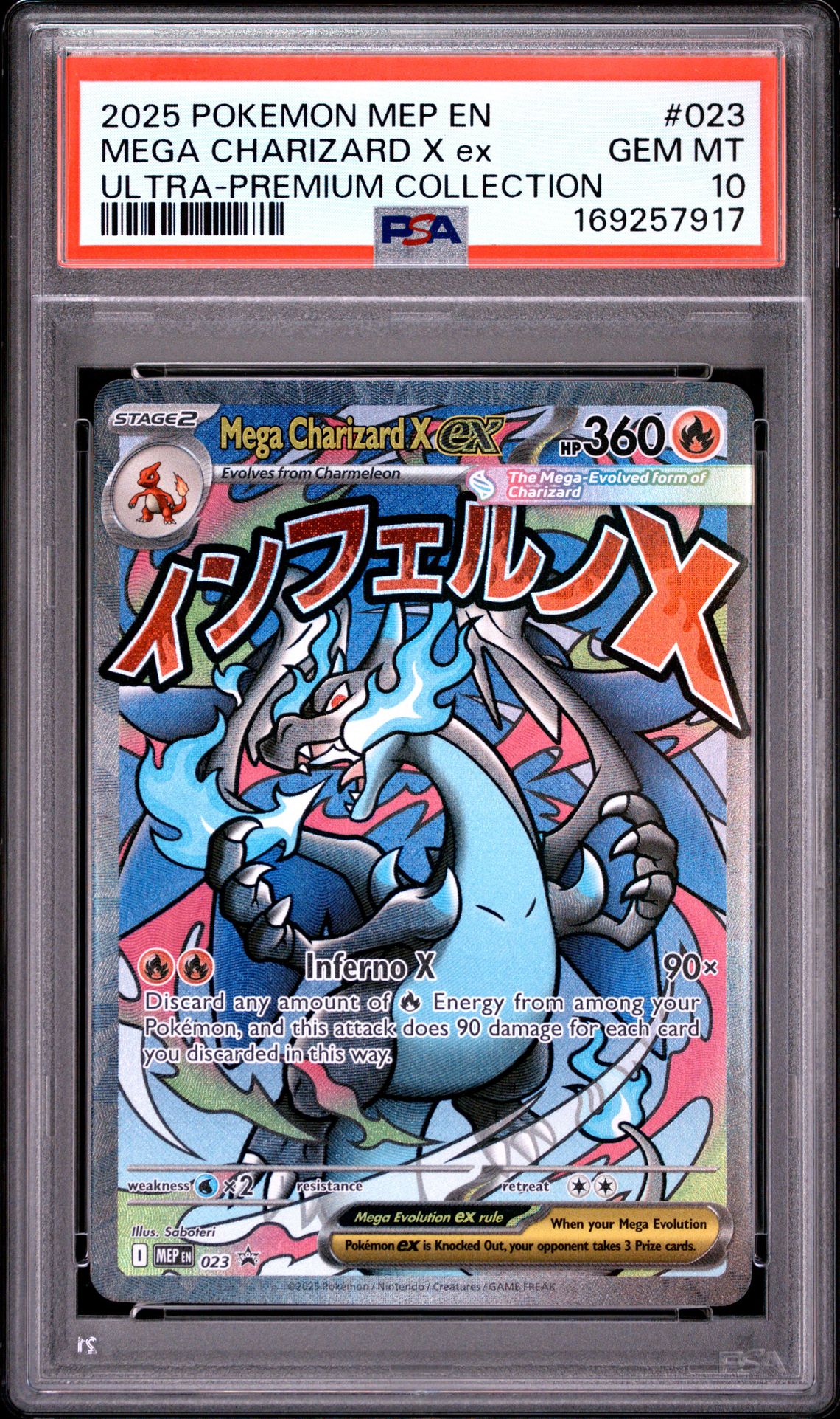 2025 Pokemon Mep En-Me Black Star Promo Mega Charizard X Ex #023 (Ultra-Premium Collection) Gem Mt 10 front view - PSA graded GEM MT 10