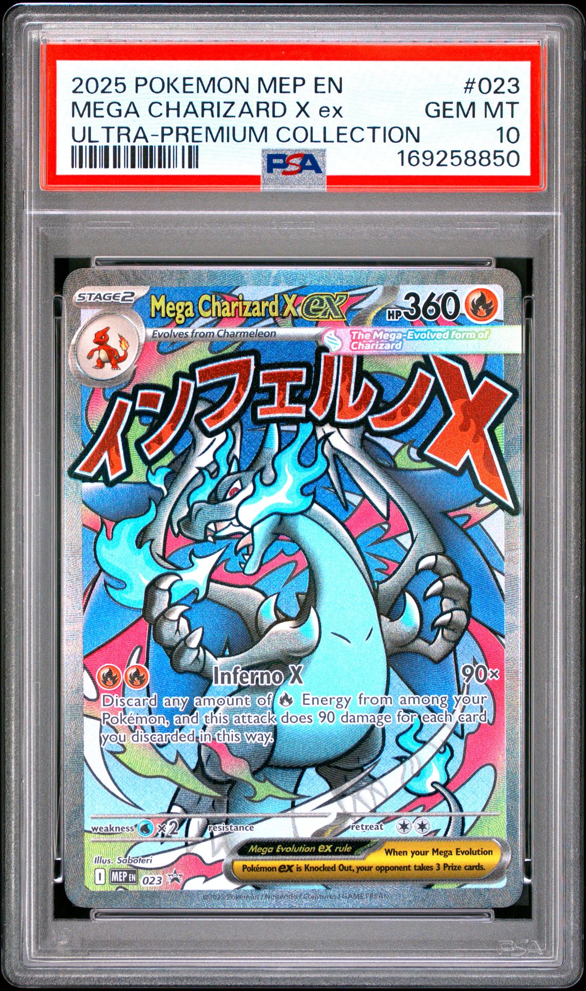 2025 Pokemon Mep En-Me Black Star Promo Mega Charizard X Ex #023 (Ultra-Premium Collection) Gem Mt 10 front view - PSA graded GEM MT 10