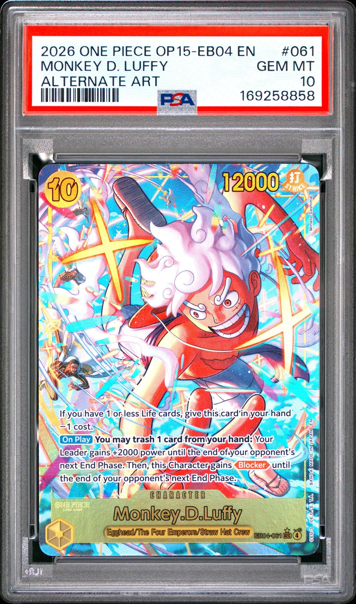 2026 One Piece Op15-Eb04-Adventure On Kami's Island Monkey D. Luffy #061 (Alternate Art) Gem Mt 10 front