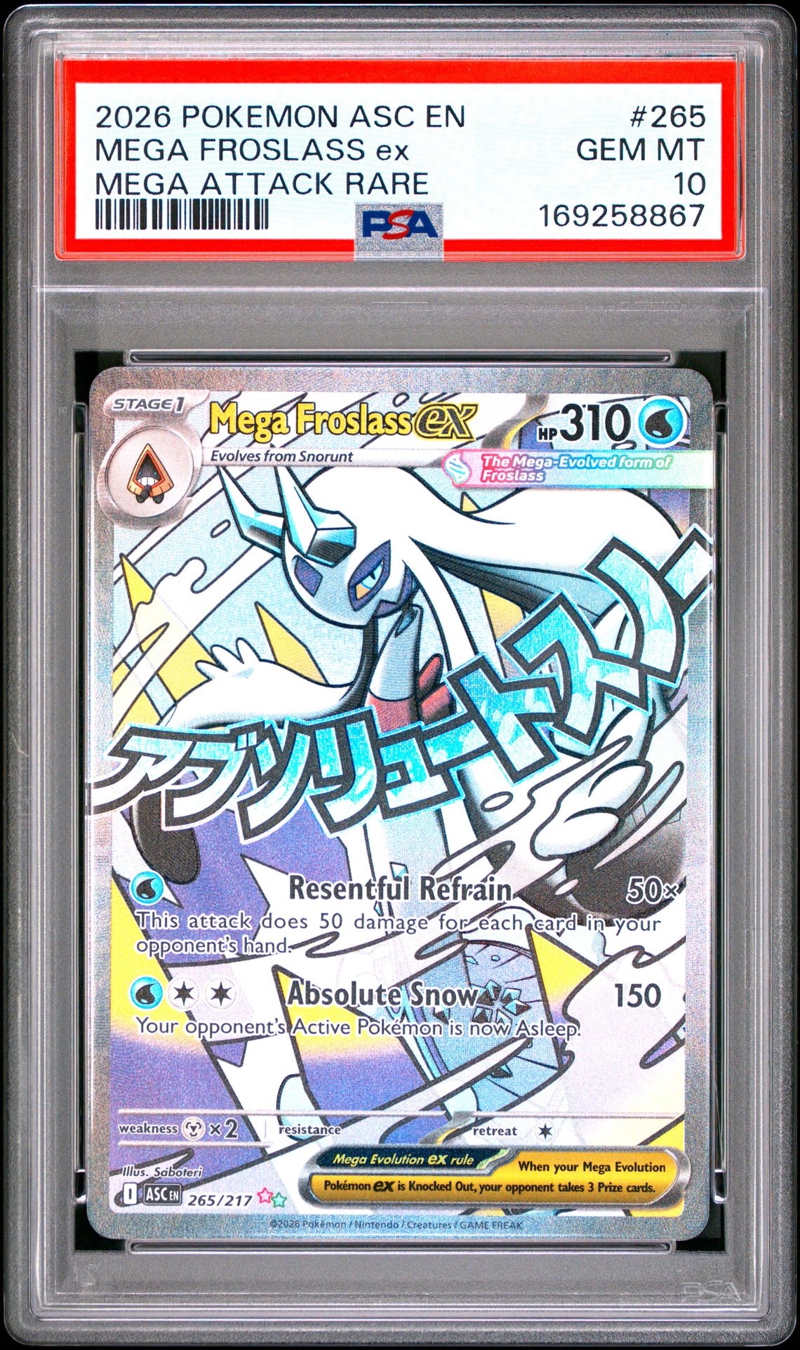 2026 Pokemon Asc En-Ascended Heroes Mega Froslass Ex #265 (Mega Attack Rare) Gem Mt 10 front