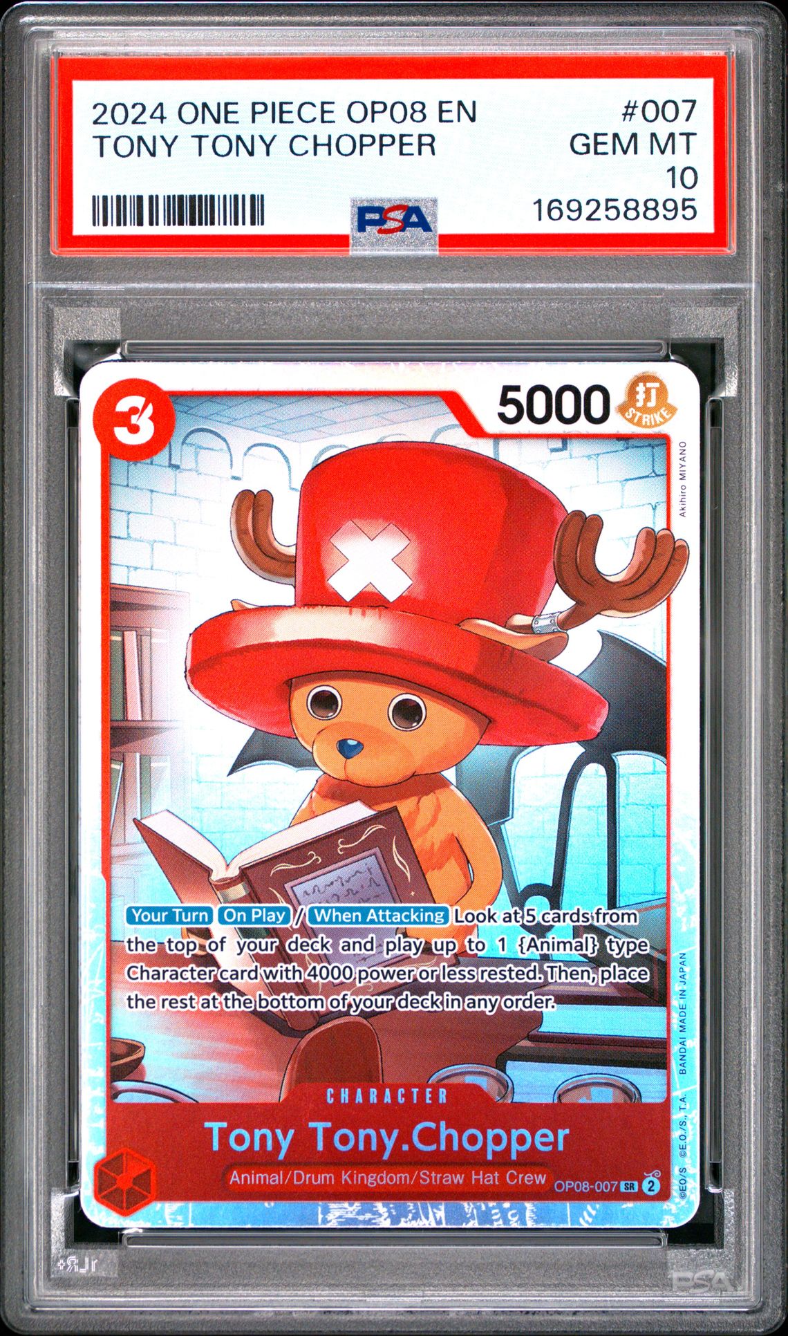 2024 One Piece Op08-Two Legends Tony Tony Chopper #007 Gem Mt 10 front