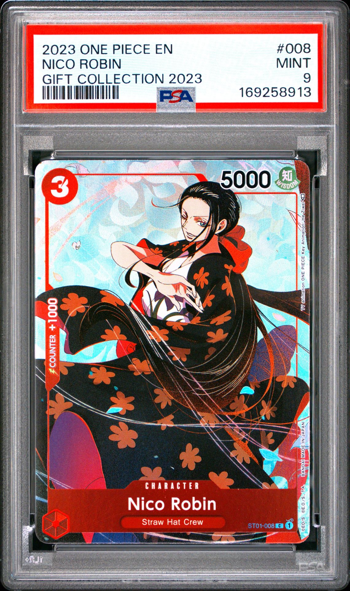 2023 One Piece Gift Collection 2023 Nico Robin #008 (Gift Collection 2023) Mint 9 front