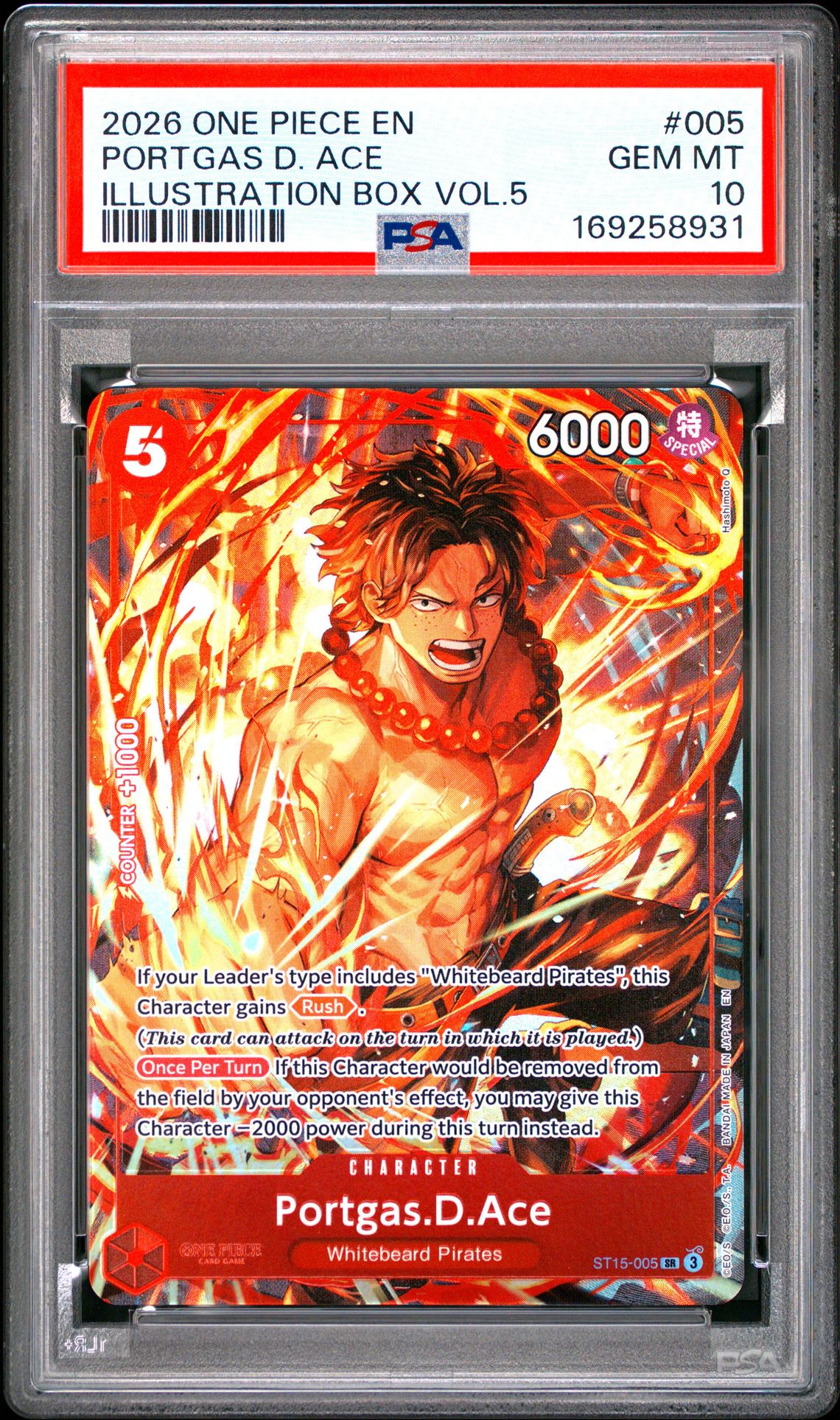 2026 One Piece Promos Portgas D. Ace #005 (Illustration Box Vol.5) Gem Mt 10 front