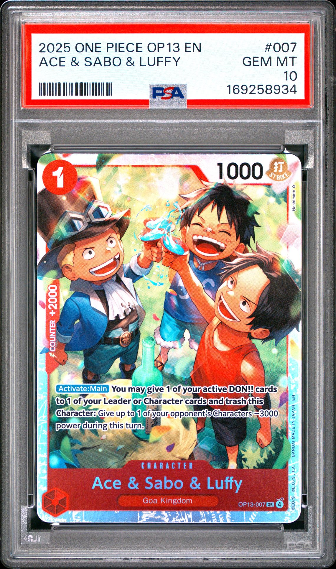 2025 ONE PIECE OP13-CARRYING ON HIS WILL ACE & SABO & LUFFY  007 GEM MT 10 front