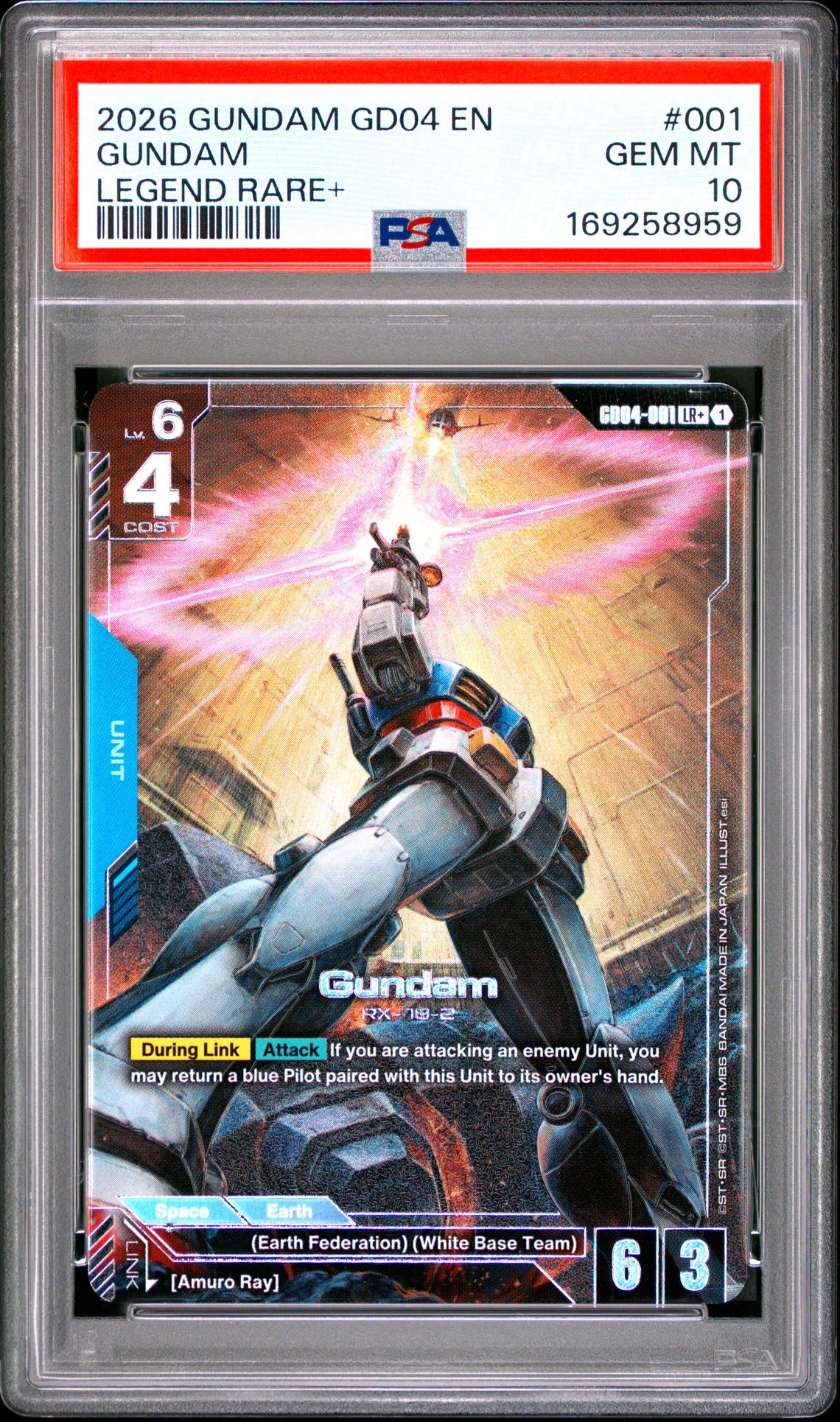 2026 Gundam Gd04-Phantom Aria Gundam #001 (Legend Rare+) Gem Mt 10 front view - PSA graded GEM MT 10