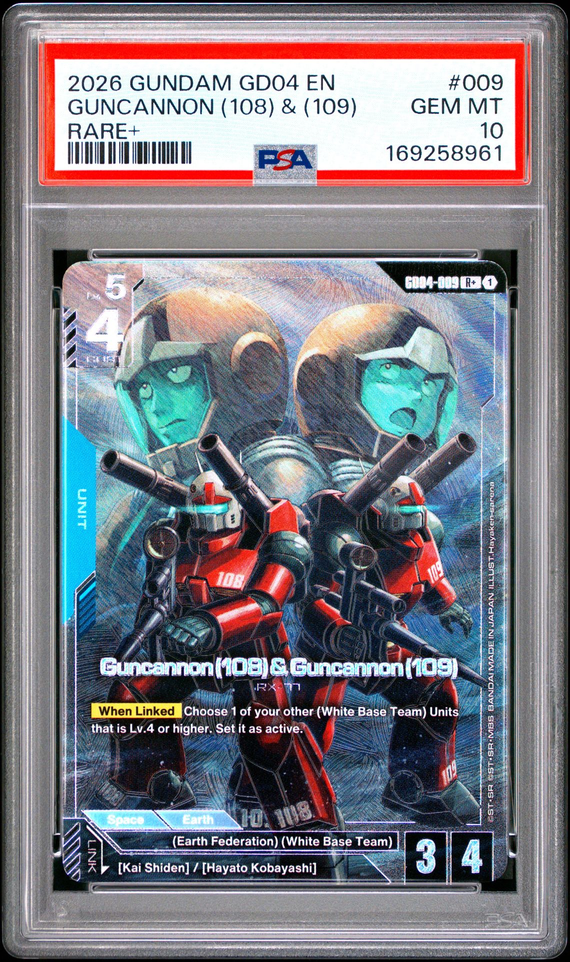 2026 Gundam Gd04-Phantom Aria Guncannon (108) & (109) #009 (Rare+) Gem Mt 10 front view - PSA graded GEM MT 10