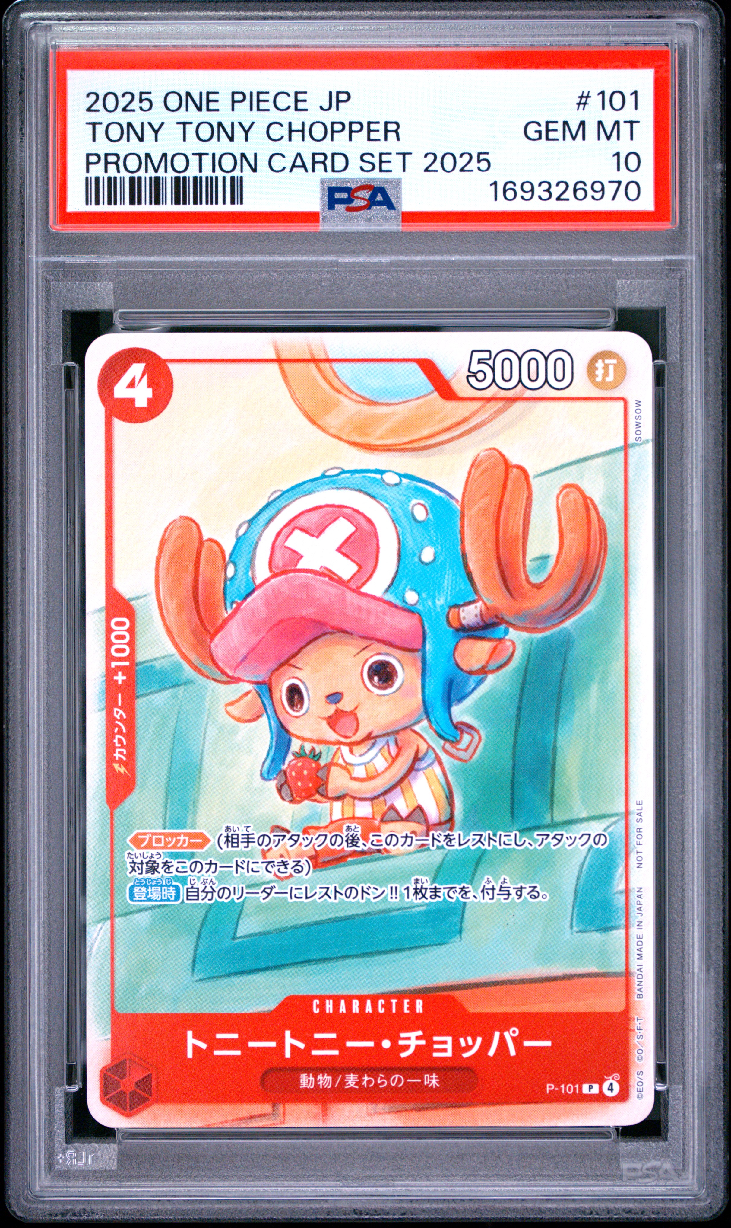 2025 #101 Tony Tony Chopper PSA 10 One Piece Japanese Promotion Card Set 2025