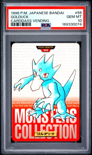Golduck card PSA 10, cert 169330074