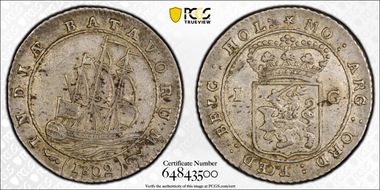 1802 Gulden KM-83  Ag AU50