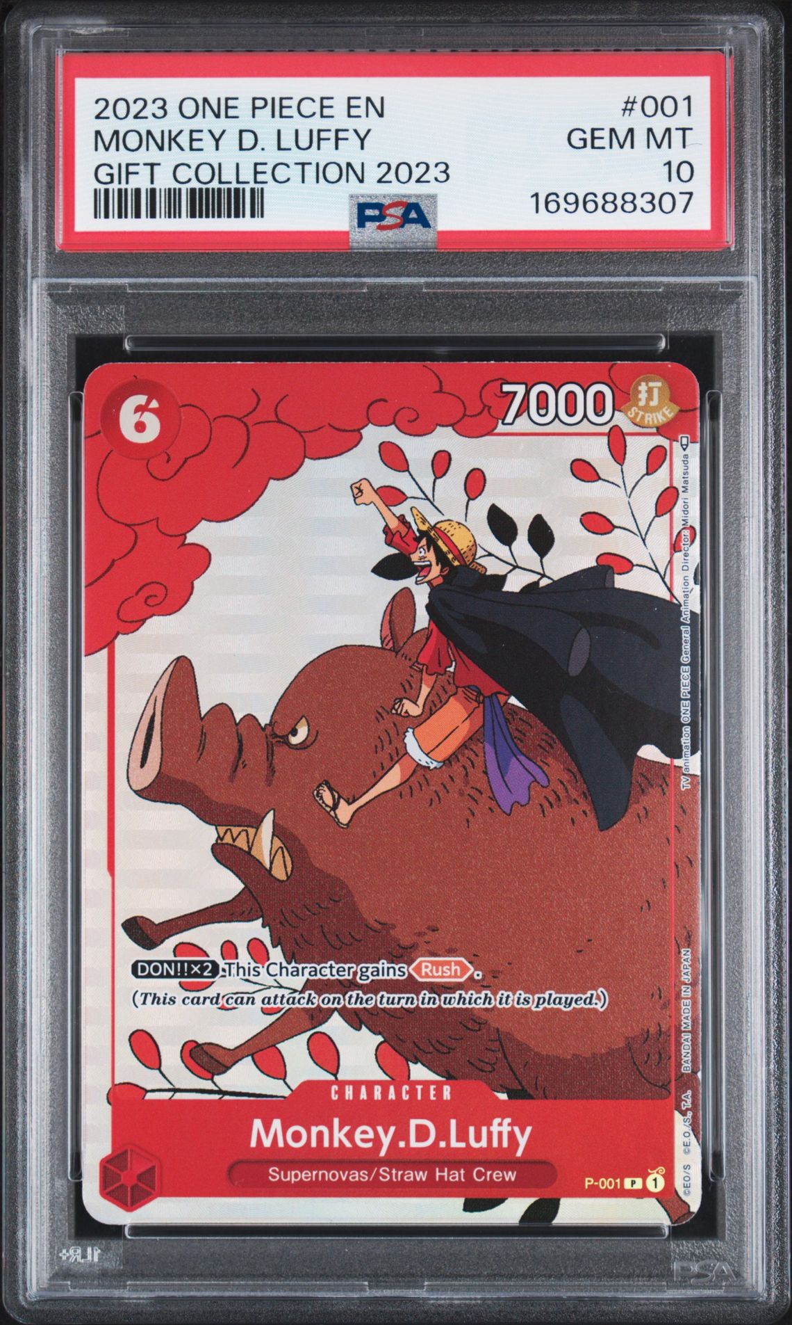 LUFFY ONE PIECE GIFT COLLECTION 2023 2023