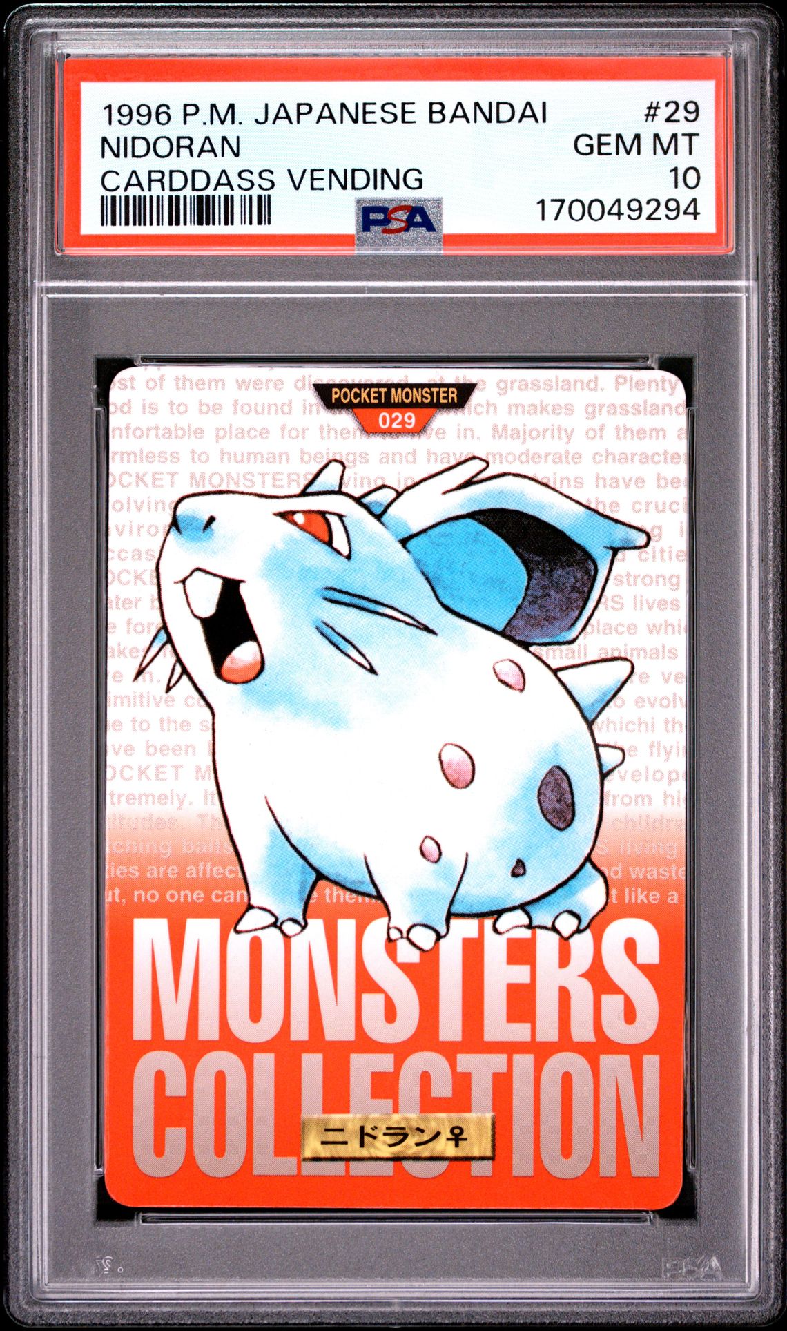 Nidoran card, red version, PSA 10
