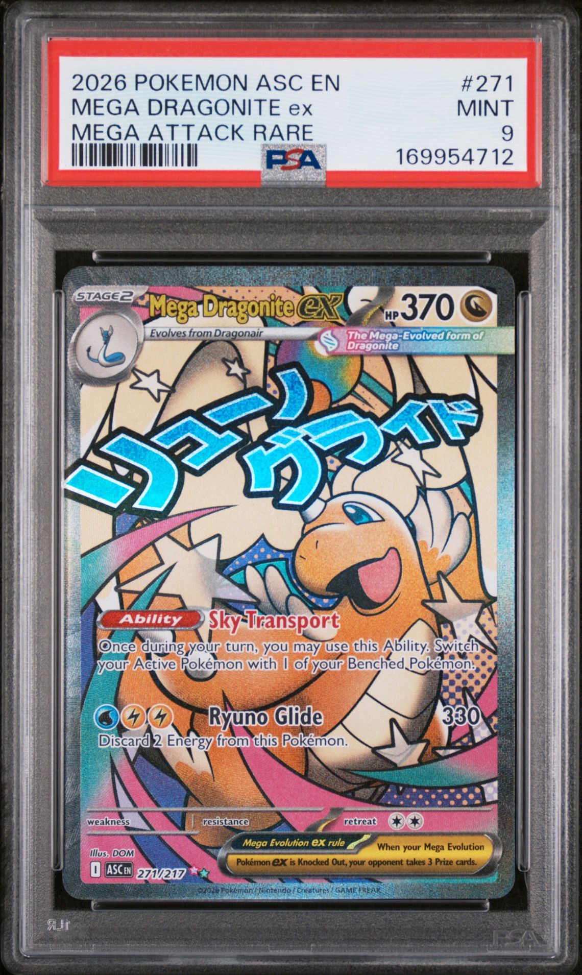 2026 Pokemon Asc En-Ascended Heroes Mega Dragonite Ex #271 (Mega Attack Rare) Mint 9 front