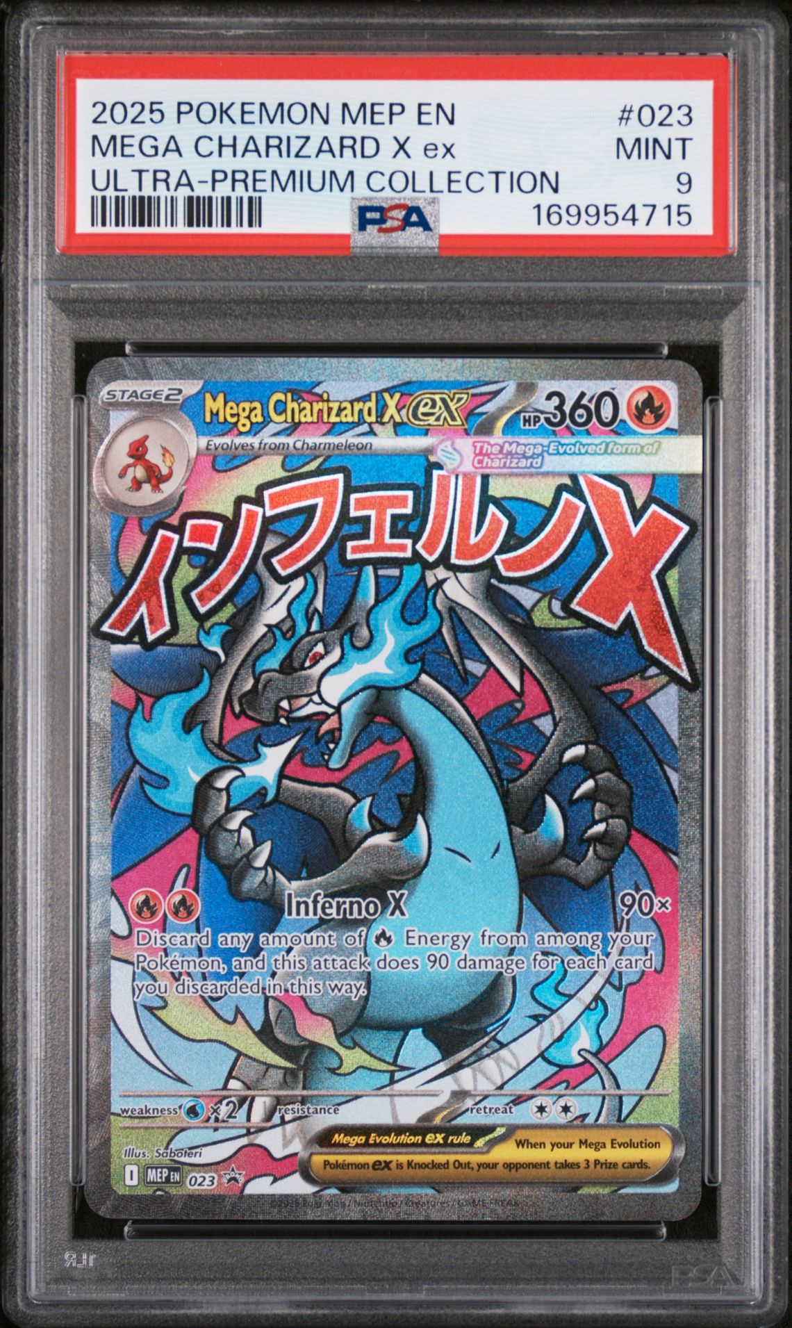 2025 Pokemon Mep En-Me Black Star Promo Mega Charizard X Ex #023 (Ultra-Premium Collection) Mint 9 front