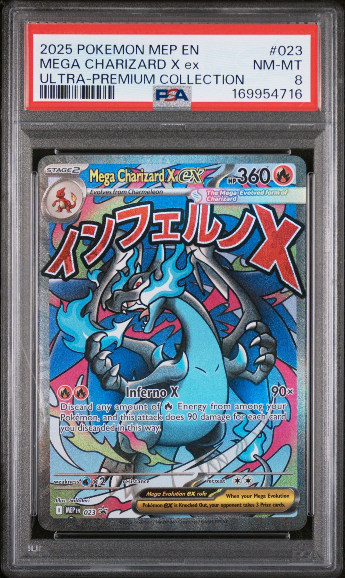 2025 Pokemon Mep En-Me Black Star Promo Mega Charizard X Ex #023 (Ultra-Premium Collection) Nm-Mt 8 front