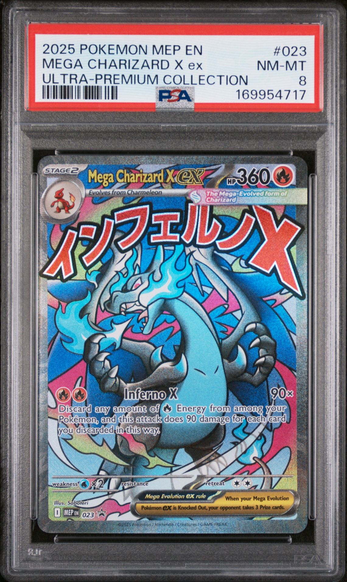 2025 Pokemon Mep En-Me Black Star Promo Mega Charizard X Ex #023 (Ultra-Premium Collection) Nm-Mt 8 front