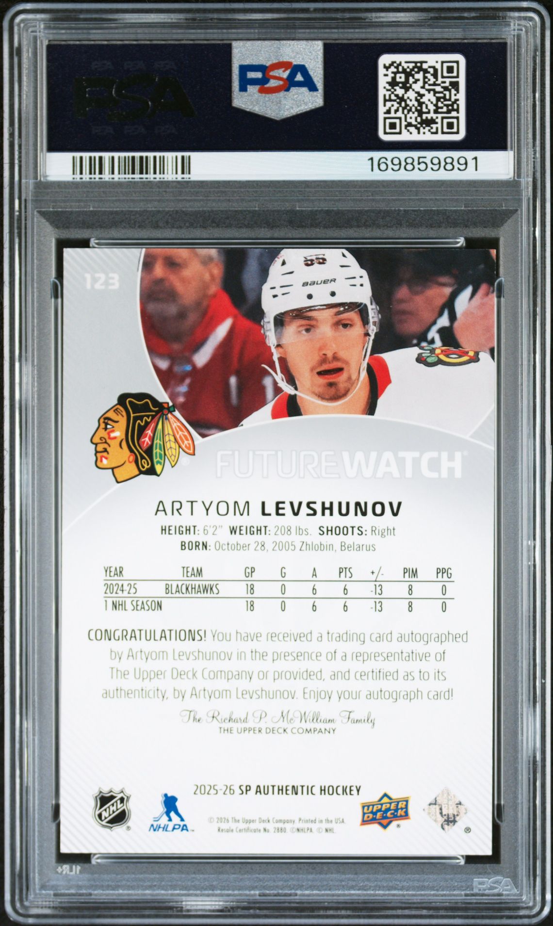 2025 Upper Deck Sp Authentic Artyom Levshunov #123 (Autograph) Gem Mt 10 back view - PSA certificate #169859891