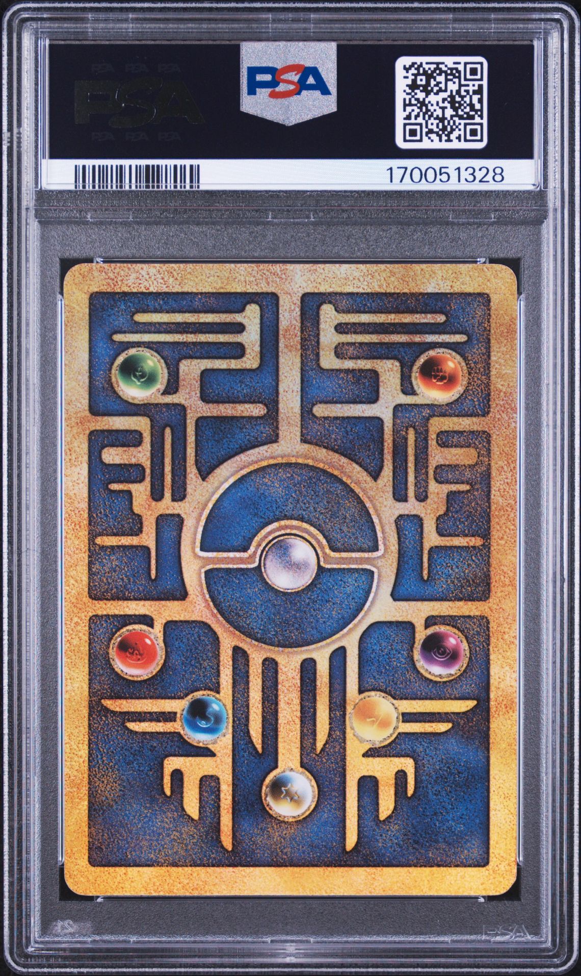 2000 Pokemon Game Movie Ancient Mew (Pokemon 2000 Movie) Nm-Mt 8 back