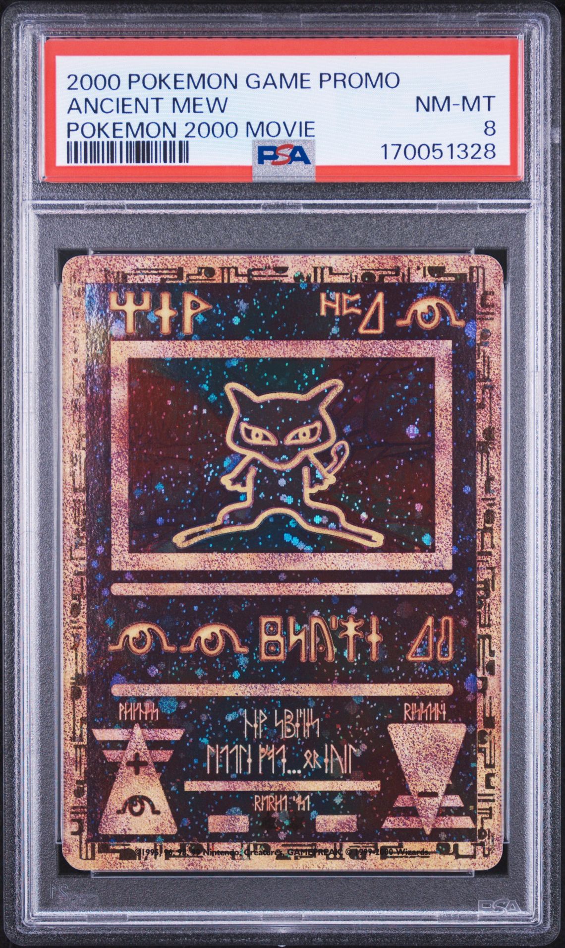 2000 Pokemon Game Movie Ancient Mew (Pokemon 2000 Movie) Nm-Mt 8 front
