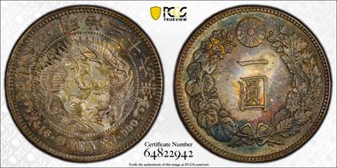(1903) M36 1 Yen JNDA 01-10A MS65