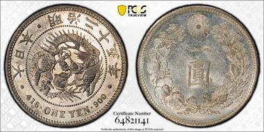 (1892) M25 1 Yen JNDA 01-10A 3 Flames MS62