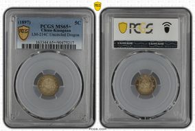 (1897) 5C LM-214C Uncircled Dragon MS65+