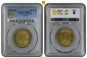 (1903-06) 10 Csh Y-49.1a MS64+