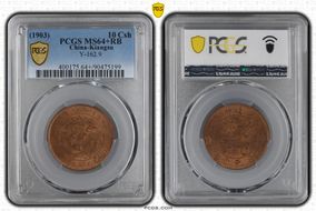 (1903) 10 Csh Y-162.9 MS64+ RB