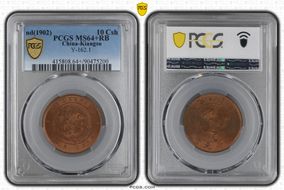 nd(1902) 10 Csh Y-162.1 MS64+ RB