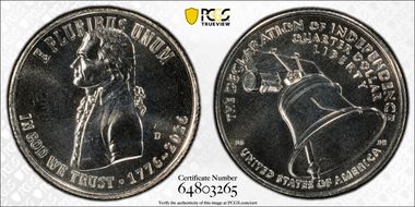 2026-D 25C Declaration of Independence First Strike MS67
