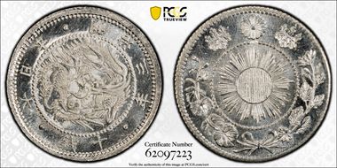 (1870) M3 10 Sen Deep Scales JNDA 01-23 MS66