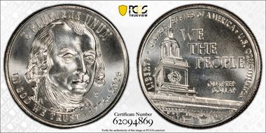 2026-D 25C U.S. Constitution First Strike MS68