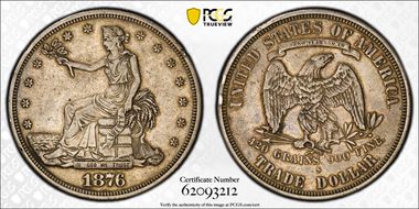 1876-S T$1 TDV-25, Type II/II, Large S XF40