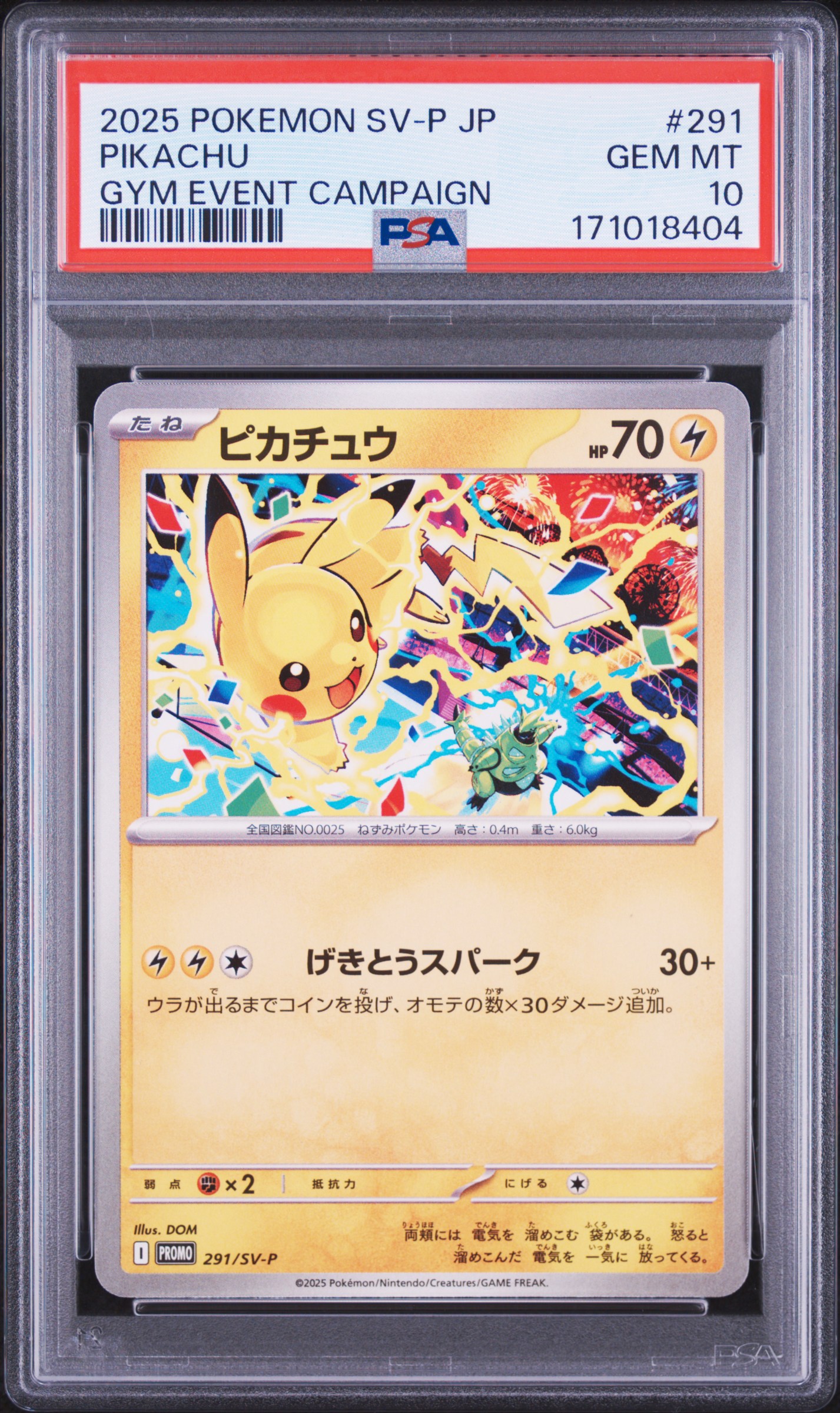 #291 - Pikachu - PSA 10