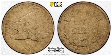 1858 3CS N1