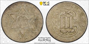 1858 1C Small Letters F12