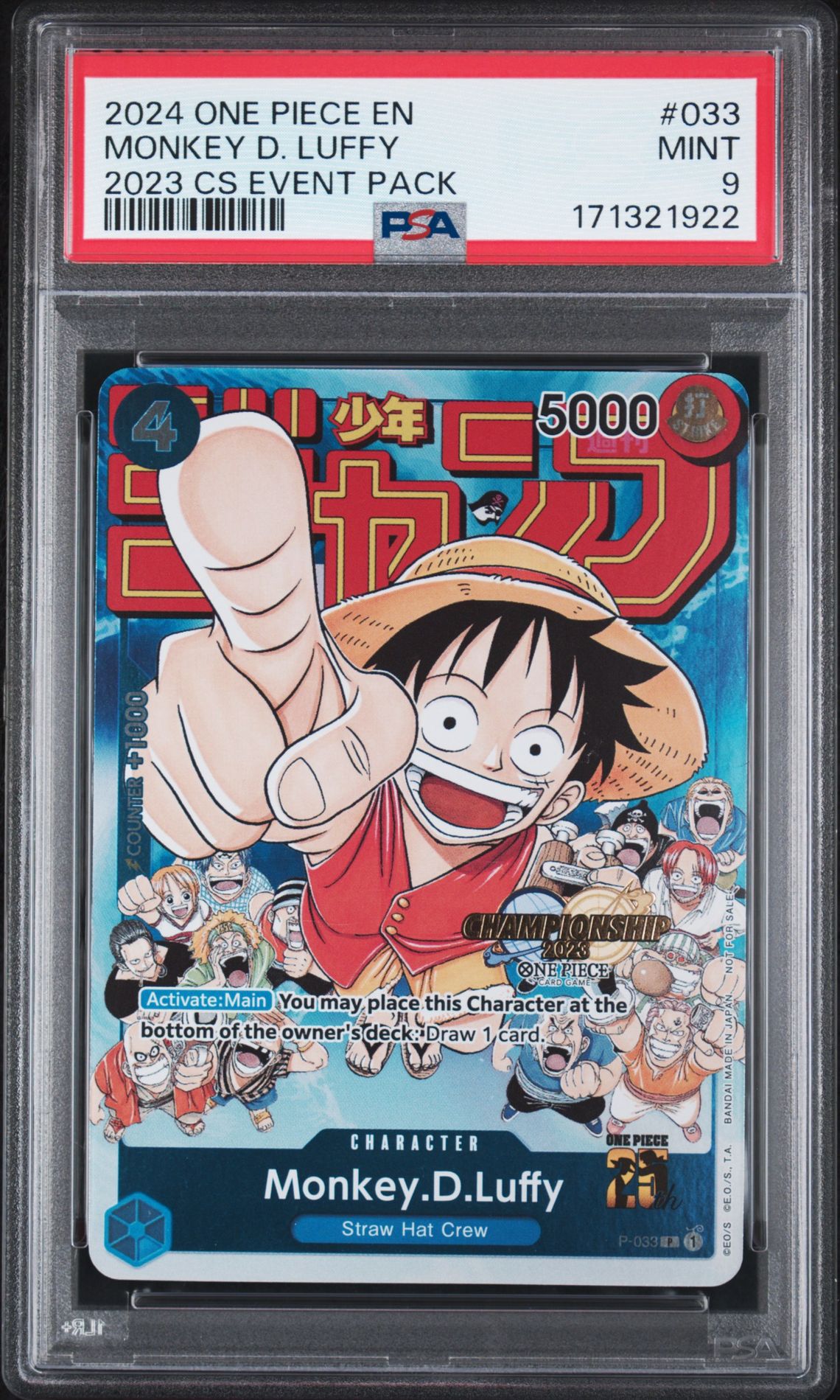 2024 One Piece Championship 2023 Event Pack Monkey D. Luffy #033 Mint 9 front