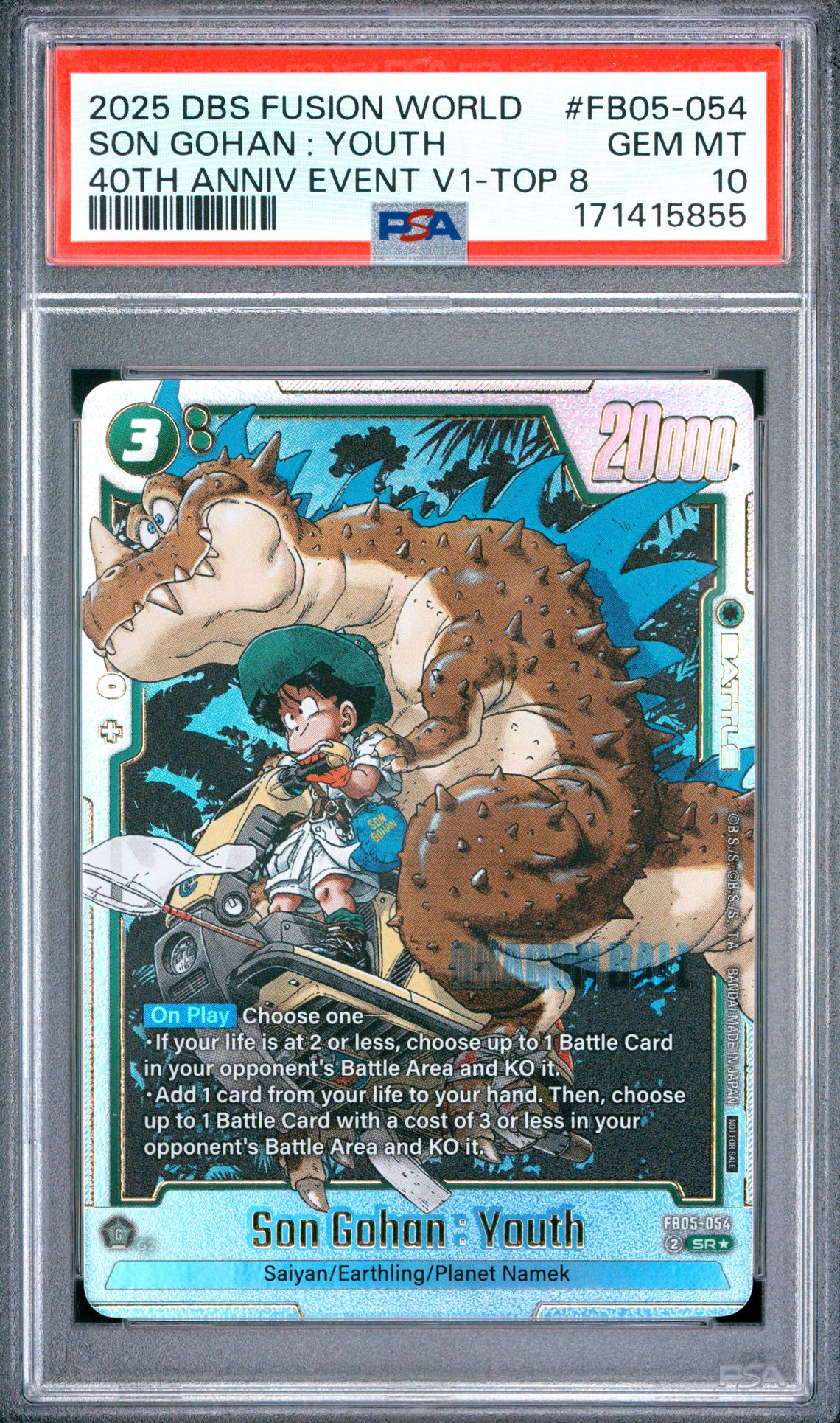 2025 Dragon Ball Super Card Game Fusion World 40Th Anniversary Event Vol.1 Son Gohan : Youth #Fb05-054 (40Th Anniv Event V1-Top 8) Gem Mt 10 front view - PSA graded GEM MT 10