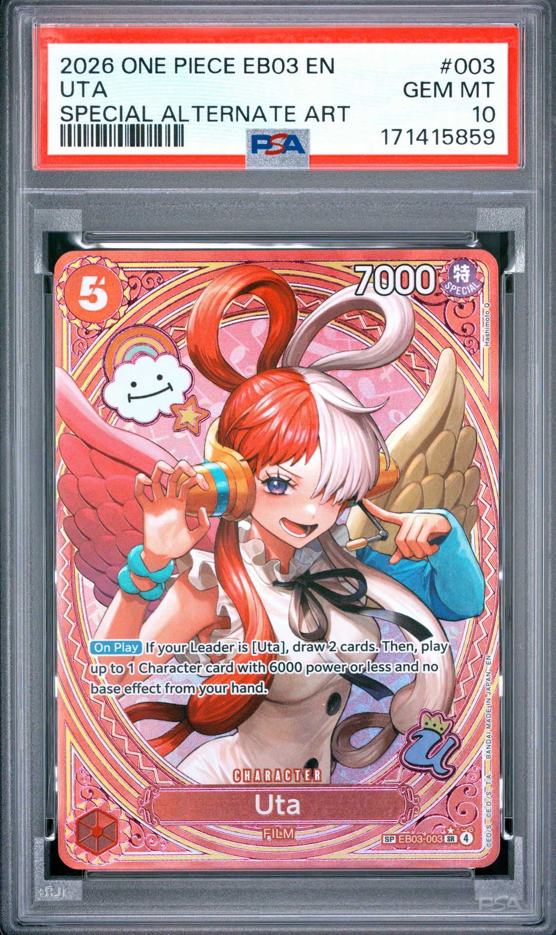 2026 ONE PIECE EB03-EXTRA BOOSTER -ONE PIECE HEROINES EDITION- UTA SPECIAL ALTERNATE ART 003 GEM MT 10 front